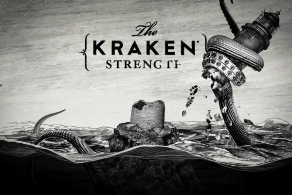 Kraken рабочая ссылка 2025